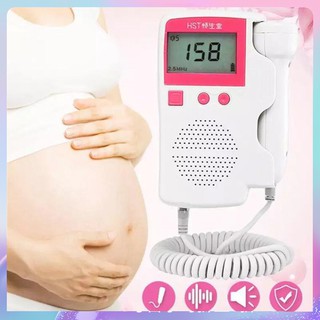 【Free gel】2.5MHz Fetal Heart Doppler Monitor Pregnant Women Home Digital Prenatal Fetal Rate Detecto