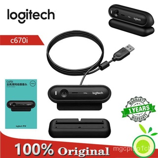 【Spot quick delivery】 Logitech C670i IPTV webcam HD smart 1080P USB webcam