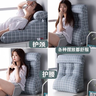 Maternity Pillows☍✑℡Waist-neckcloth headrests Cushion on the pillow pillow big waist Barbeda Europea (5)