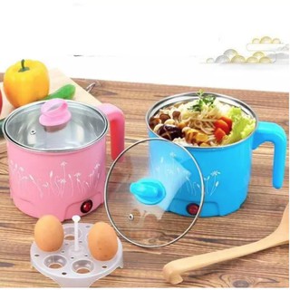 Korean Multi-Function Electric Hot Pot Electric hotpot mini small Power Electric Cooker