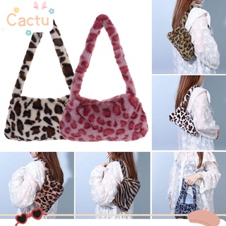 CACTU Fashion Mini Shoulder Bag Winter Leopard Print Plush Underarm Handbag Purse Faux Fur Women Girls Soft Cow Print