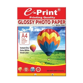 A4 210gsm Glossy Photo Paper E-Print Photo Paper