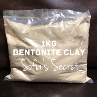 Bentonite Clay - 500g, 1kg