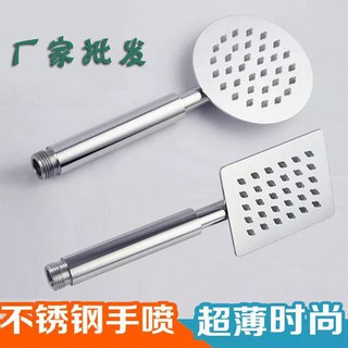 じ◈Stainless steel shower nozzle booster set super pressurized shower bathroom rain hose bracket bath