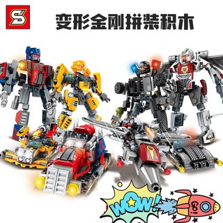 {D&B toys}sy1275 transformen,lego compatible building blocks toys,birthday christmas gifts