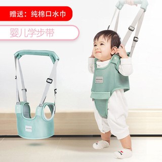 [Export foreign trade quality] Baby toddler belt b【Export Foreign Trade Quality】Baby Toddling Belt B
