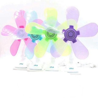 5 blends Fan Home Electric Fan W/ Clip, Clover Fan Anti-Heat Portable Clip Electric Fan (1)