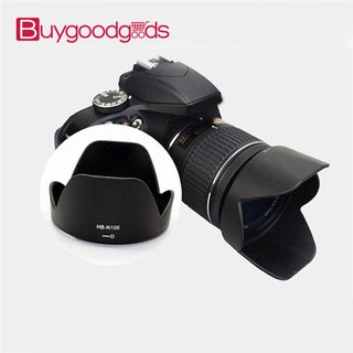 Lens Hood Protection Lenses Plastic For Camera (1)