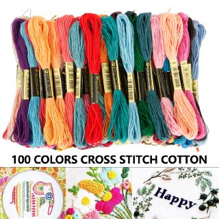 Cross Stitch Cotton Embroidery Thread Floss/ Skeins