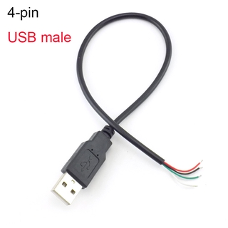 0.3m 1m 2m 2 Pin 4 pin USB 2.0 A Female Male Jack Power Charging Deta Cable Extension Wire Connector DIY 5V Adapter