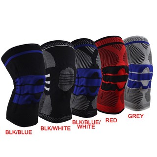 FS Sports High Compression Silicone Padded Knee Support Brace kneepad high quality