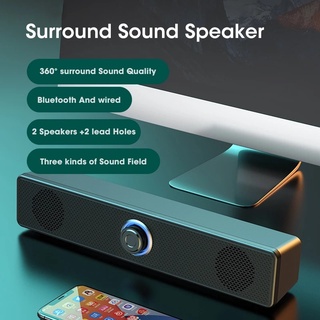 Speaker Wired USB 3.5mm Wired Portable Speaker For SmartPhones PC Bluetooth Speaker Double horn