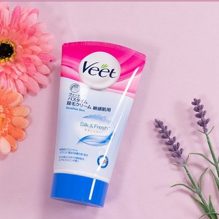●◙Japanese Veet Hair Removal Cream for sensitive skin 150g (3)