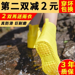 Rain Boots Rain Cover Thickening and Wear-Resistant Waterproof Overshoe Rain Boots Cover Rain Boots Waterproof Non-Slip Silicone Rain Boots Men and Women Rain Shoes XaKh