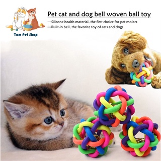 Pet Toys/Cats and Dogs Bell Knitted Ball Toys