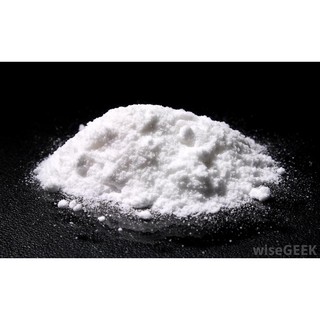 Allantoin Powder 525 per 200gms