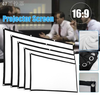 ☇❐☒SeeNew SN05 Simple folding polyester soft screen 60 72 84 100 120 150 inch 16:9 HD portable proje