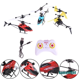 【Bet-COD】RC helicopter indoor toy rc aircraft remote control plane toys for kid