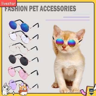 LS Lovely Pet Cat Glasses Dog Glasses Pet Products Kitty Toy Dog Sunglasses Pet Accessoires Round Co