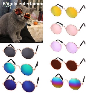 ☌Puppy Dog Glasses Cat Eye-wear Protection