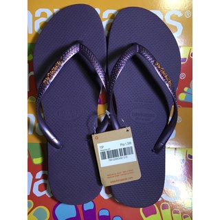 Authentic /Original Slippers Havaianas with box