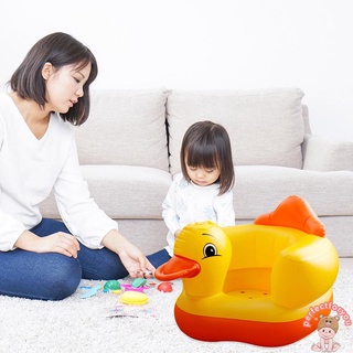 ☆READY☆ Baby Kid Inflatable Chair Cartoon Duck Sofa Portable PVC Learn to Sit Stool
