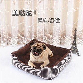 Dog Bed Mat House Winter Warm Pad Pet Supplies Kennel Soft Dog Puppy Warm Bed Plush Cozy Cat nest