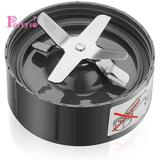 [New]Blender Replacement Parts Cross Blade for Nutri Blender 600W/900W Extractor Replacement Blade