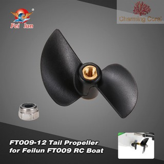 CHAR Original Feilun FT009-12 Tail Propeller Boat Spare Part for Feilun FT009 RC Boat