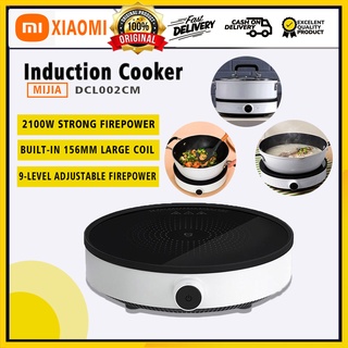 Xiaomi Mijia Induction Cooker Smart Electric Cooker Precise Control Power 2100w And Non-Stick Pot (1)
