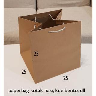 Paperbag Box Rice paper bag bento Cake Box Plain Brown paper bag 25 X 25 goodie souvenir