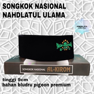 National SONGKOK NAHDLATUL ULAMA / NU Coffee / NU PECI / SONGKOK NU