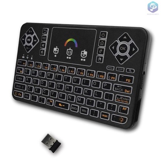 Smart box4k HD TV Box✓™Q9 2.4G RF Wireless Keyboard Mouse Combo Handheld Remote Control w/ Touchpad
