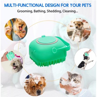 KM 2in1 Pet Adult Baby Bathing Wash Scrubber Silicone Massage Bath Shower Brush With Soap Dispenser