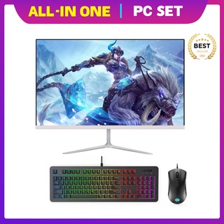 ALL IN ONE PC i5 Series/Plug And Play/Free Keyboard and Mouse)/Space Saver/Slim/Heavy Duty