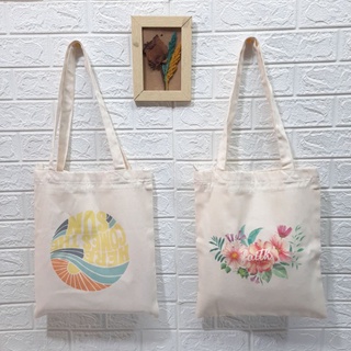 12 x 14 and 14 x 16 Canvas Tote Bag