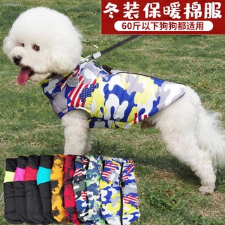 pet❡✢✐Teddy Dog Clothes Winter Coat