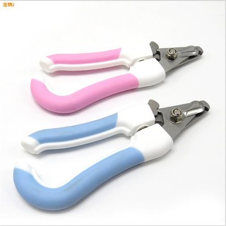 ✲♠❅Dog nail clipper high quality alloy Cat nail cutter with