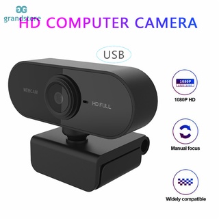 GS| Full HD 1080P Webcam USB Mini Computer Camera Built-in Microphone (1)
