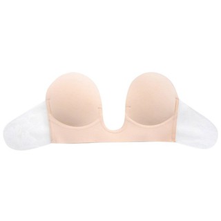 Women U Shape Sticky Push Up Bra Self-Adhesive Silicone Strapless Nipple Covers (9)