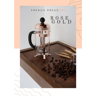 Rose gold French Press WITH DEFECTS 350ml and 600ml