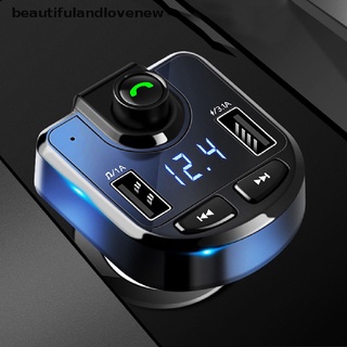 [beautifulandlovenew] Bluetooth LCD Wireless Car MP3 FM Transmitter Radio USB Charger Handsfree Kit