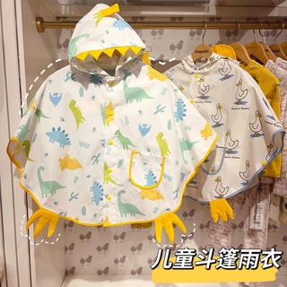 Rain Coats✠✧Children s raincoat baby kindergarten boys and girls children children s cloak poncho ra