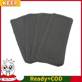 ✌4 Layers Bamboo Charcoal Insert Baby Cloth Diaper Nappy