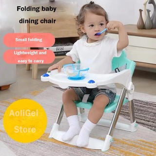 ✠Baby Dining Chair Multifunctional Portable Foldable Baby Dining Table And Chair Child Seat
