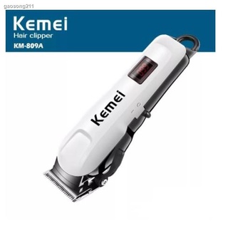 Kemei 809A Professional LCD Electric Hair Clipper