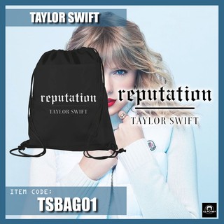 Taylor Swift Drawstring Bag