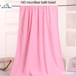 {Spot}{LZ}ABH 140*70cm Extra-large Pure Fiber bath towel Thickened Bath Towels Absorb Water No Hair Loss Washcloth for Home Hotel Bath
