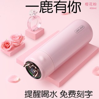 ≋❂Small antler thermos cup customized intelligent reminder drinking cup cute girl creative trend cou
