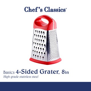 Chef's Classics Basics Stainless Steel 4-Sided Grater, 8in